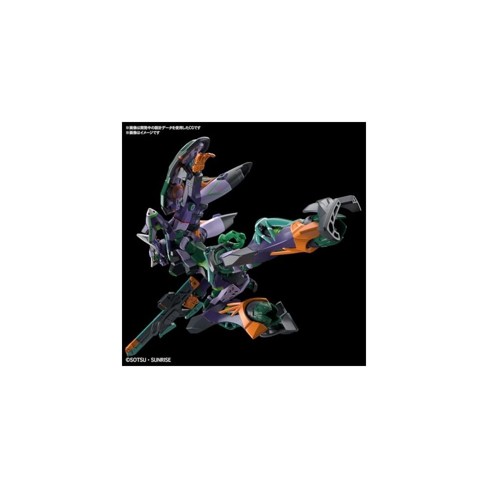Bandai Spirits HG Gundam GQuuuuuuX GFreD Color-Coded Plastic Model Kit