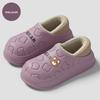 Pantofole da donna impermeabili in cotone a tallone chiuso - Antiscivolo, Calde, con suola spessa per uso interno, Autunno e Inverno