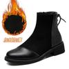 Short boots women's autumn and winter new medium tube temperament flat bottom thin single boots velvet warm elastic fashion boots