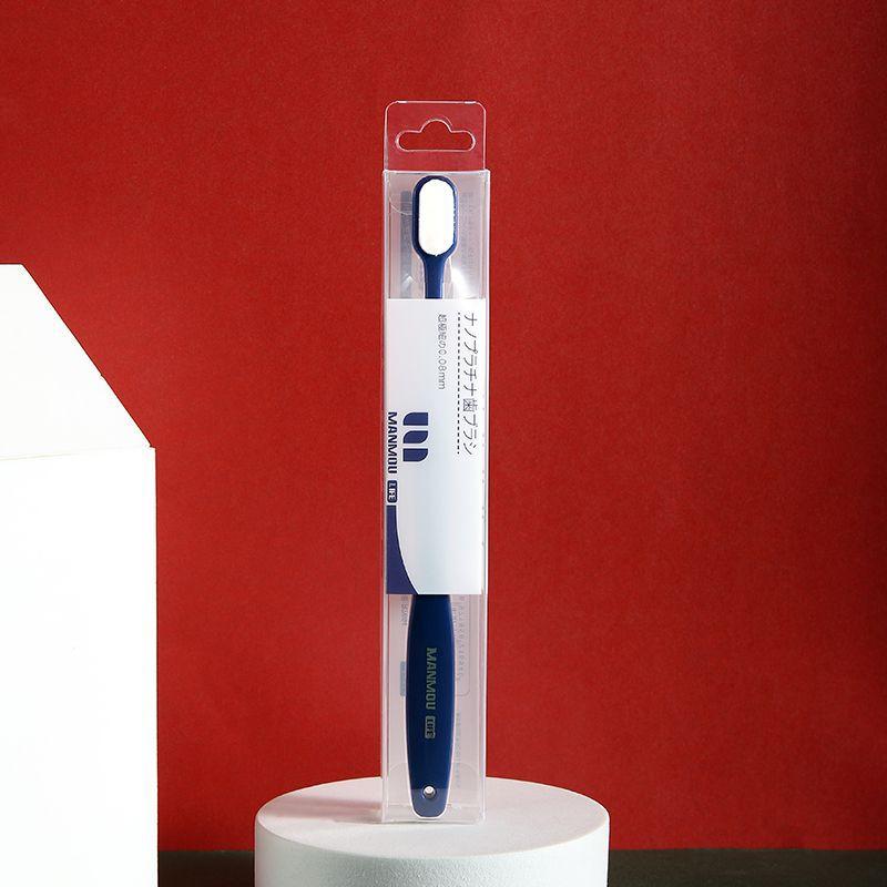 

20000 Hairs Soft Hair Eco Friendly Adult Toothbrush Portable Travel Soft Tooth Brush With Box Teeth Oral Hygiene Care Tools синий