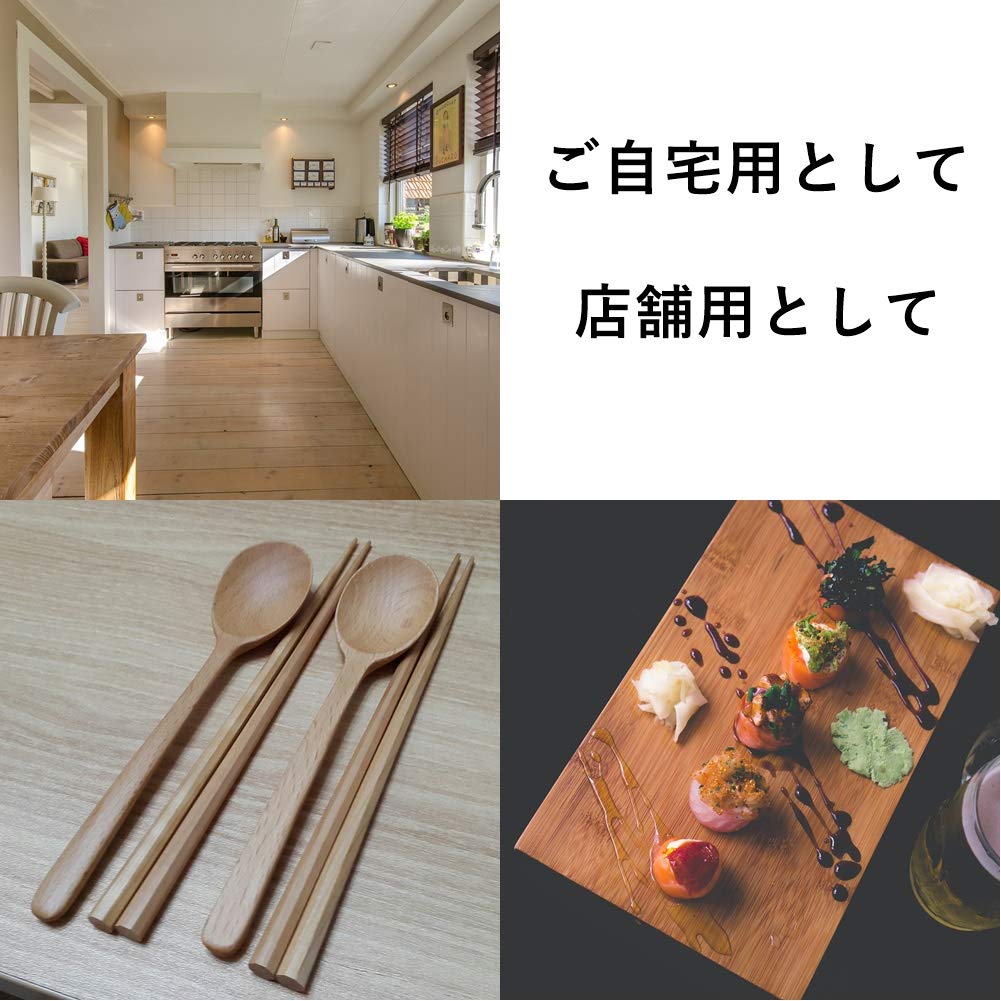 Cutlery Chopsticks Chopstick Holder (Auple) Case, Wooden, Bamboo, Box, Spoon, Fork, Knife, Tray, Storage, (with Lid)