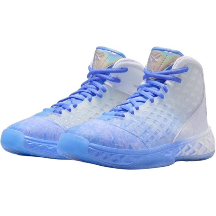 Nike Zoom Kobe 3 Children's Basketball Shoes Blue White Unisex HQ2304-400