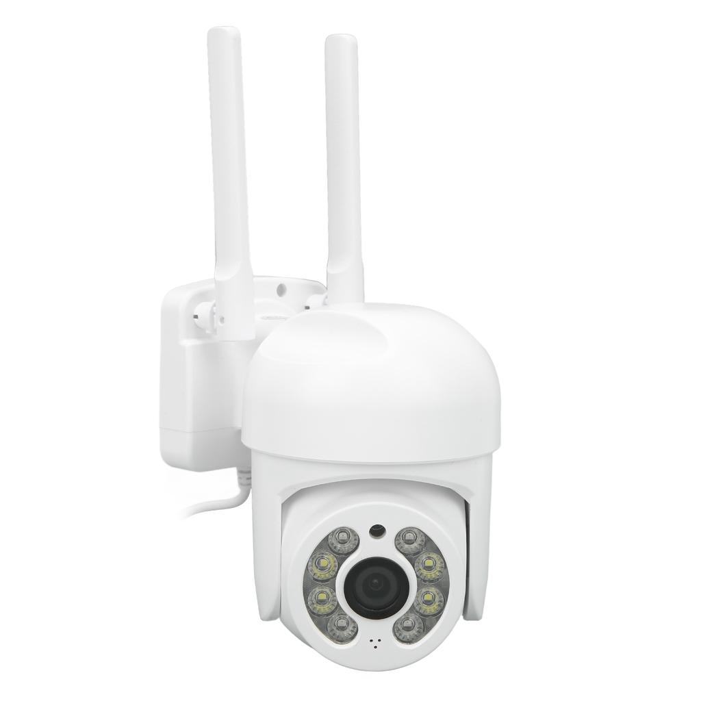 Smart Security Camera Two Way Intercom High Definition Night Vision Motion Detection Wifi