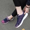 Obuwie sportowe męskie Lekkie, oddychające obuwie sportowe na co dzień Obuwie sportowe damskie