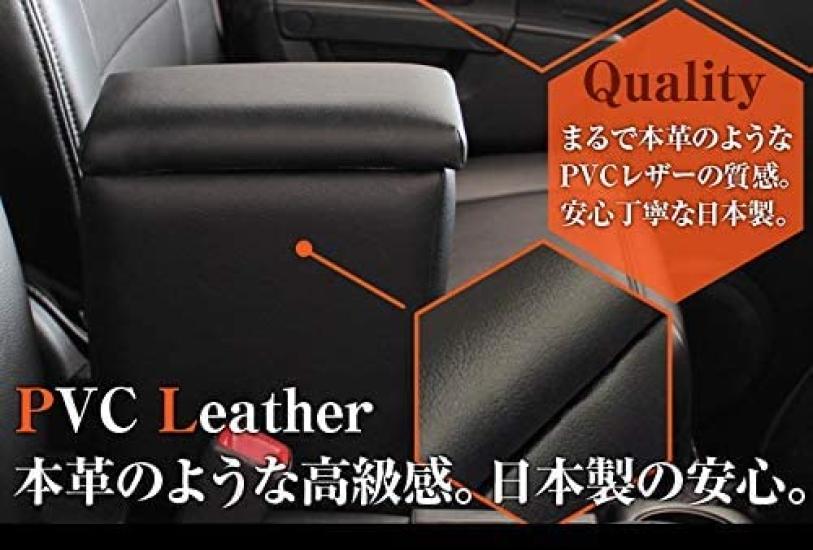 Azur Armrest for Daihatsu Mira Black Finish Console Box Storage Armrest (Kei Car) H18/12~ Leather-like