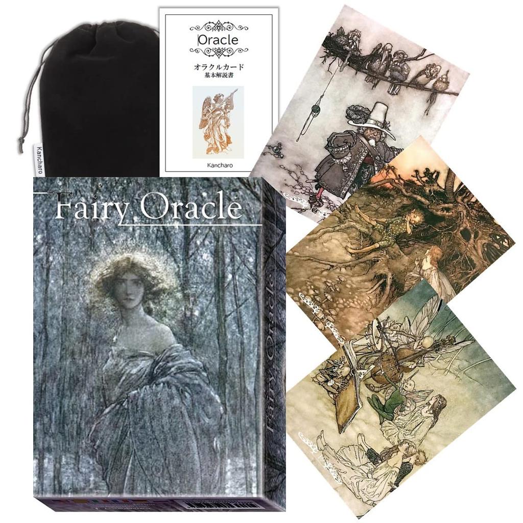 Kancharo Oracle Card Tarot Card Reading Includes Japanese Oracle Card Basic Instructions Pouch 36-Card Set, [Fairy Oracle], & (Authentic)