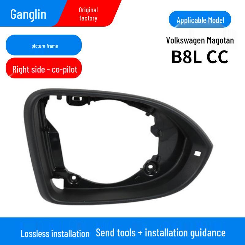 Volkswagen Magotan CC Rückspiegelgehäuse & Blinkerreflektor (2017–2024)