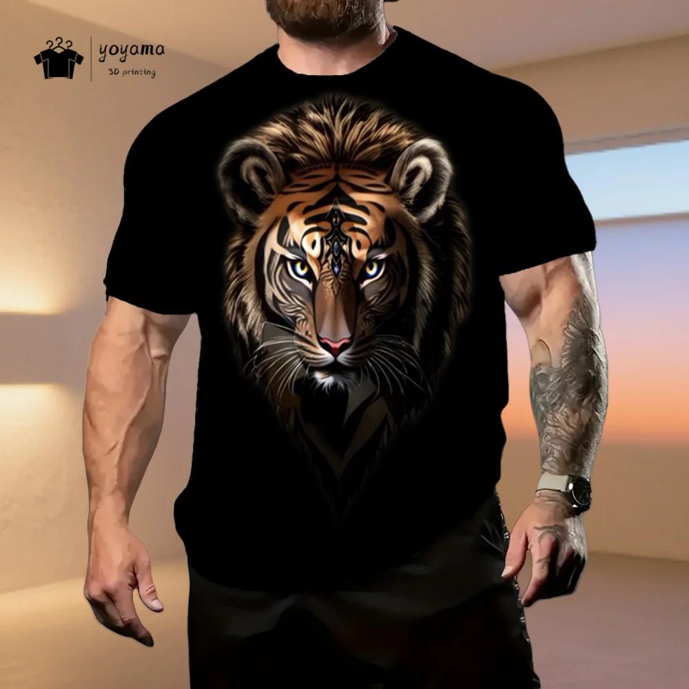Men's Clothing Tiger 3D Pattern T-Shirt Summer Fashion Breathable Men's Short Sleeved Tee Fashion Casual O-Neck Men's Tops