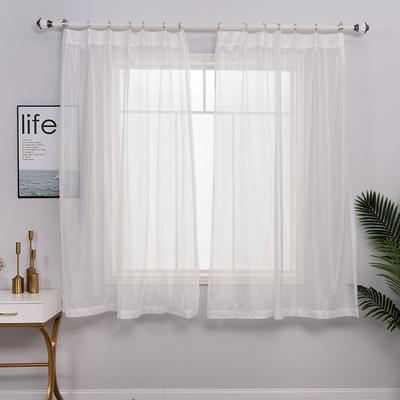 Japanese-Style Small Curtains White Warp Knitted Window Screen S Hook Finished Curtains Finished Curtains