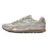 Mizuno Millennium Retro LG 60S 2K Casual Shoes