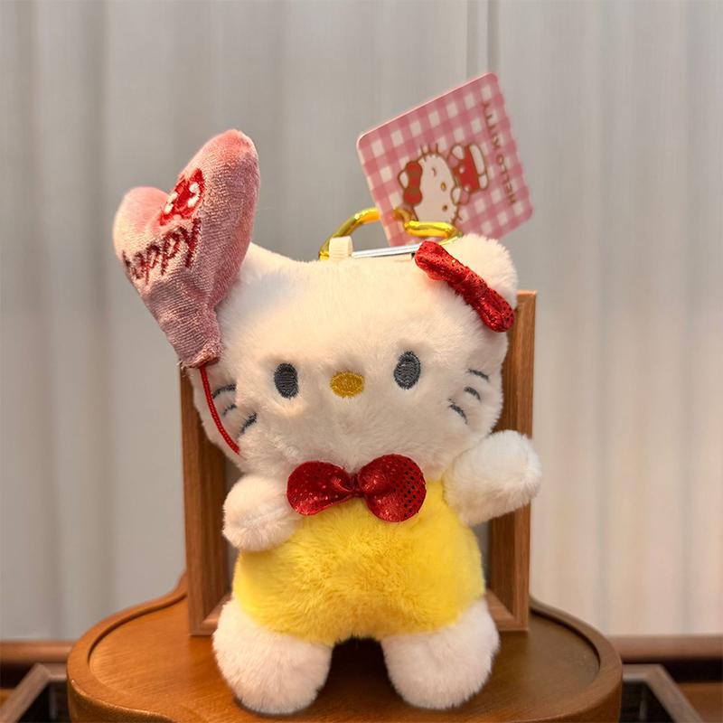

Cute 50Th Anniversary Love Heart Balloon Hello Kitty Doll Keychain Pendant Backpack Hangings Decoration Gifts A2