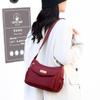 Nylon Women's Bag Shoulder Crossbody Bag Multi-Compartment Mother Bag