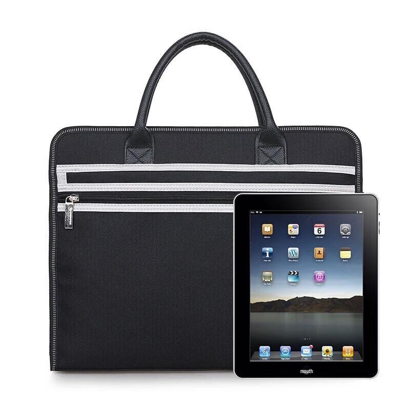 Small 8144 Black Business Laptop Briefcase