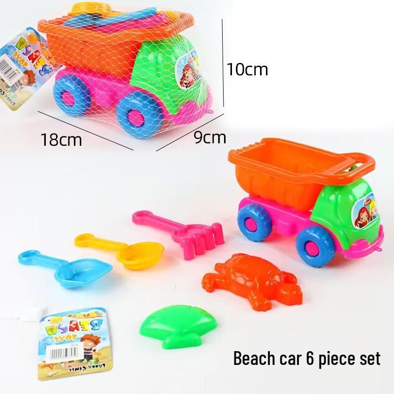 Children's Thickened Beach Shovel Set - Sand Play Toys for Park & Beach