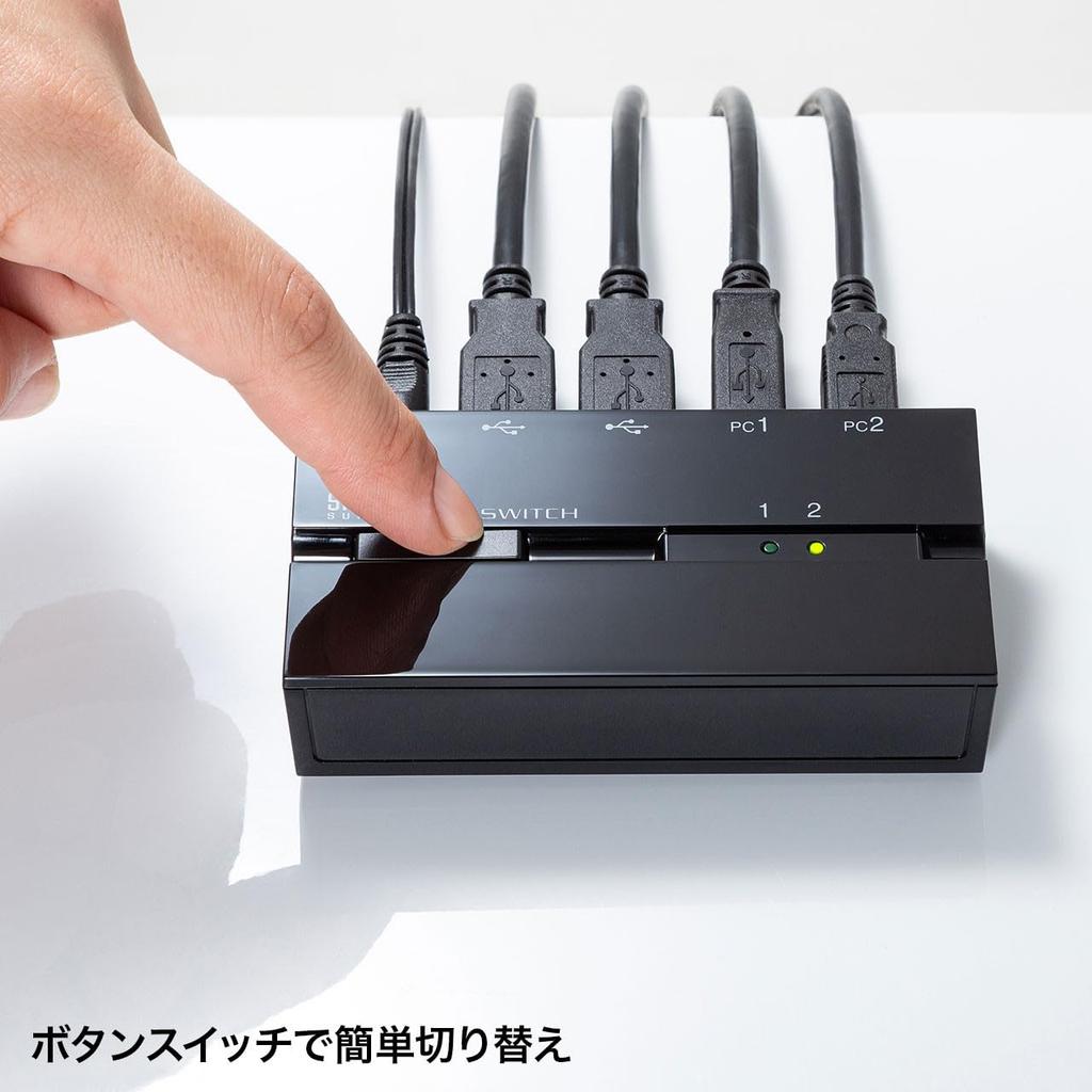 SANWA SUPPLY Magnetický USB 2.0 Manuální přepínač (s rozbočovačem, duální obvody), SW-US22HMG, Černá