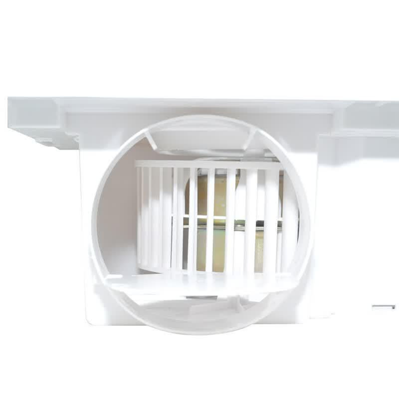 Integrated Ceiling Exhaust Fan