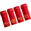 Men's Cotton Boxer Briefs Red Lucky Year Wedding Celebration Sports Trunks