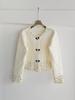 High-End French-Style White Knitted Cardigan with Bead and Rhinestone Detailing