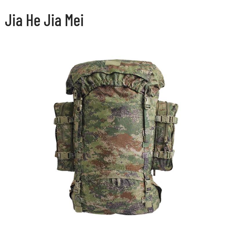 Jiahe Jiamei Starry Sky 85L Outdoor Camping Backpack