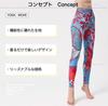 Floral Print Yoga Cropped Perfect for Hot and Sports Size Women's Leggings, Quick-Drying, Length, Yoga, Pilates, (Contrast Flower, M)