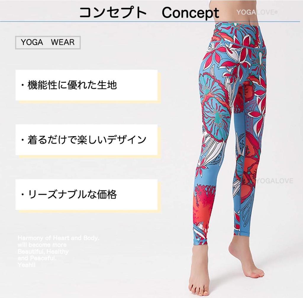 Floral Print Yoga Cropped Perfect for Hot and Sports Size Women's Leggings, Quick-Drying, Length, Yoga, Pilates, (Contrast Flower, M)