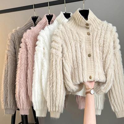 Suéteres Abrigo Cárdigan para Mujer Otoño Invierno Vintage Suelto Manga Larga Punto Cárdigan Suéteres de Cuello Alto Chaqueta
