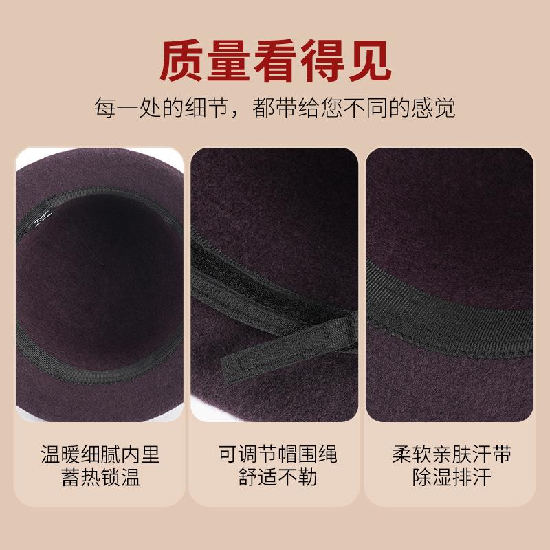 Wool basin hat autumn and winter new hat women's versatile warm fashion bucket hat dome British retro top hat