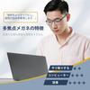 Bifocal Reading TR90 Carbon Blue Light Stylish Blue [JIMMY ORANGE] Men's Glasses, Fiber, Lightweight, Blocking, +2.00