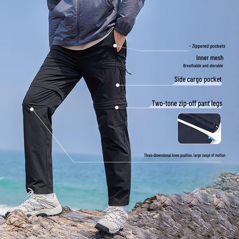 Men's Convertible Breathable Cargo Sports Pants