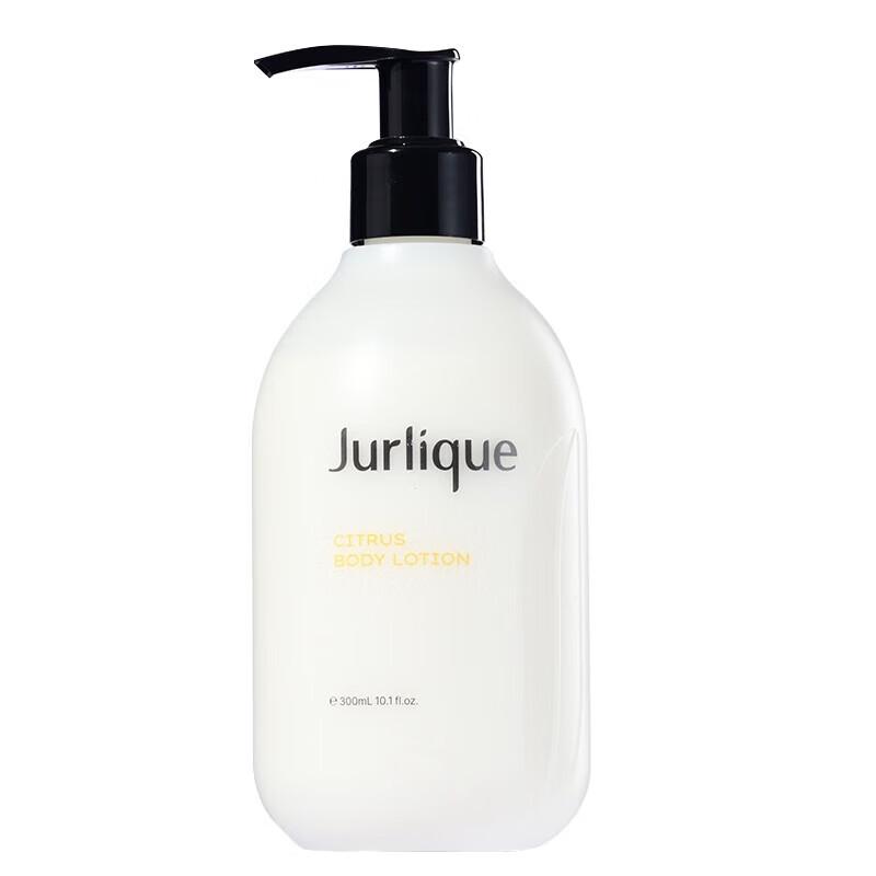 Jurlique Hydrating Body Lotion