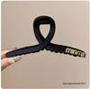 Matte Black Hair Claw for Women - Elegant Large Hairpin with Strong Hold and Volume Enhancement
