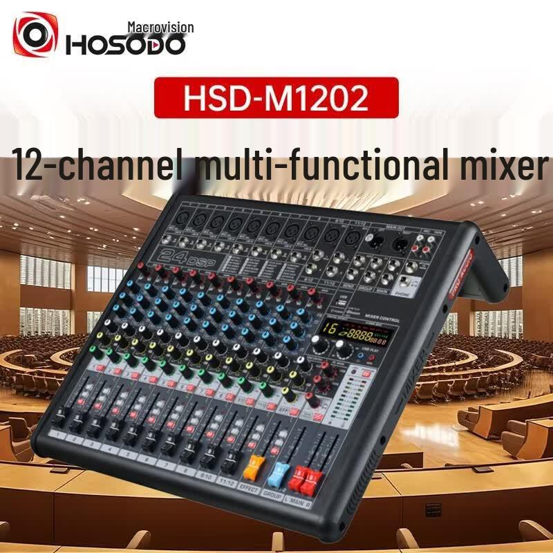 12-канальный аудиомикшер HSD (Китайская версия)