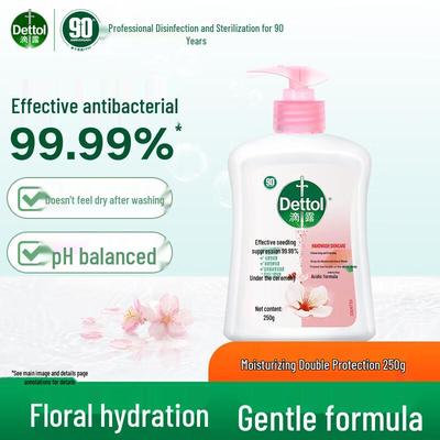 Dettol Feuchtigkeitsspendende Handwaschlotion Kiefernduft