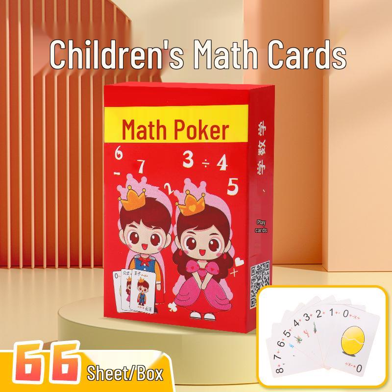 Математический Покер: Карточки для тренировки сложения, вычитания, умножения и деления – Интерактивная игра для родителей и детей для устного счета
