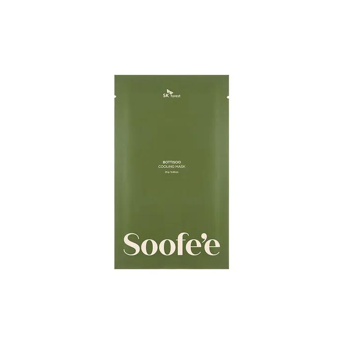 Botisu Mask Pack 10 sheets (5 sheets each of Cheong-a and Su-a)