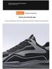 Men's Forrest Gump Shoes: Summer Breathable Leather Korean Style Versatile Thick-Soled Casual Sneakers
