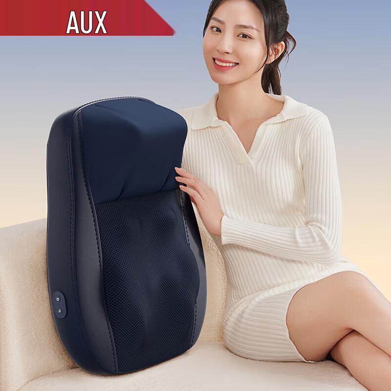 

Aux Cervical Neck & Shoulder Massager Pillow with Heat