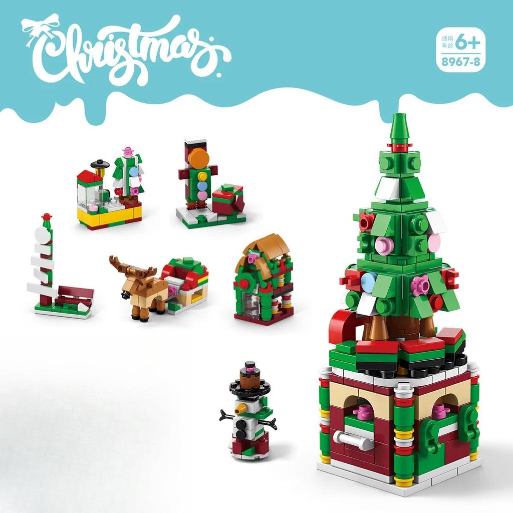 Weihnachtsgeschenk für Jungen Mädchen Baustein Spielzeug 6 in 1 Zug Elch Weihnachtsbaum Geschenk Schmuckstück Modell 2026 Weihnachtsdekoration