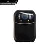HD Portable Law Enforcement Body Camera with Night Vision (CN Version)