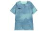 Soccer Jerseys Men's Rising Emerald Green Moderate FB6577-349