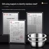 ZISIZ Food Grade Extra-Thick 316 Stainless Steel Basin