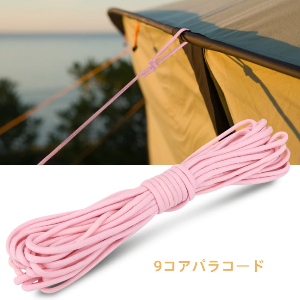 Tent 10m 550lb Load Suitable for Outdoor and Wind Protection Glow-in-the-dark Paracord, 9-core, Rope/guy Rope, Length, Capacity, Camping, Survival,