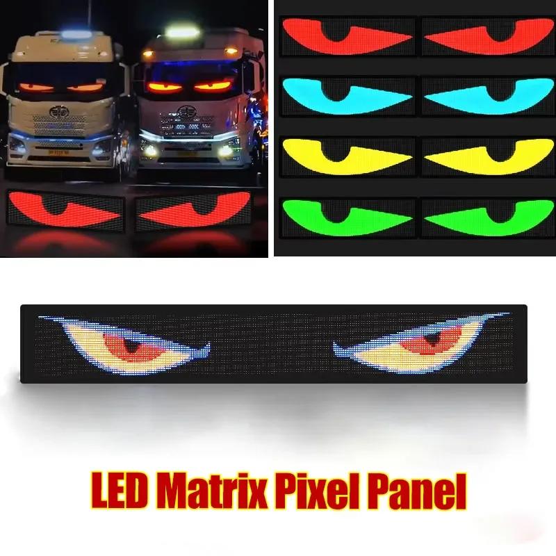 Truck Car APP Programmable Eye LED Windshield Remote Display Flexible Matrix Pixel Panel Animated Screen Scrolling Text Board