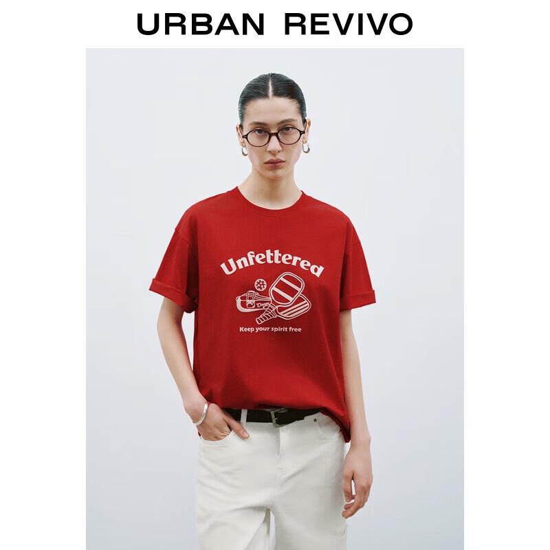 UR Women s Printed Short Sleeve T-Shirt S