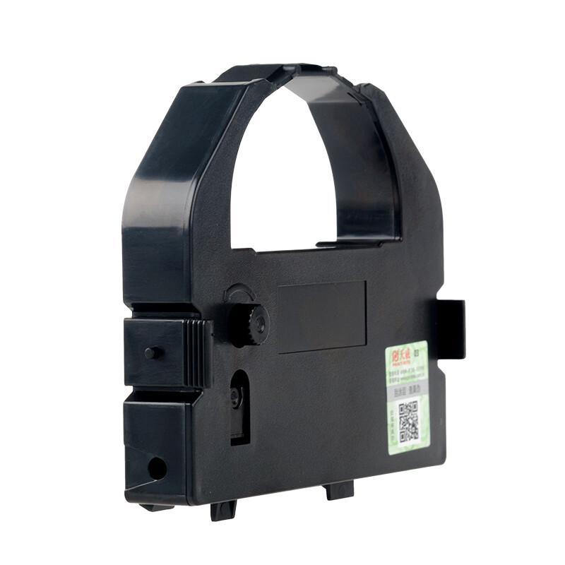 Tianwei Compatible Black Ribbon Cartridge for Epson LQ670K Printers