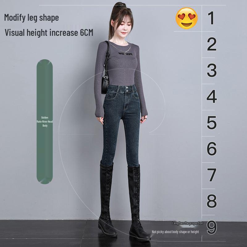 Women's Blue-Gray Fleece-Lined High-Waisted Slim-Fit Denim Pants - 2023 Autumn/Winter Style