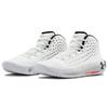 Under Armour Hovr Havoc 2 'White Halo Grey' 3022050-100