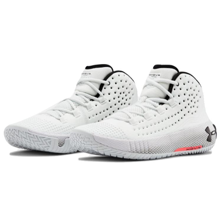 Under Armour Hovr Havoc 2 'White Halo Grey' 3022050-100