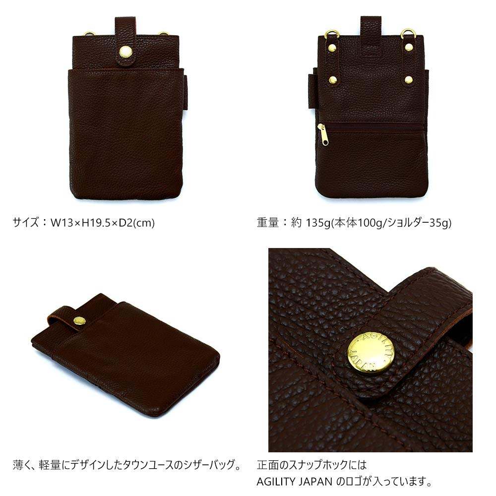 AGILITY affa "Walk II" Scissor Bag, Genuine Leather, Mini Bag, Sacoche Bag, Crossbody Bag