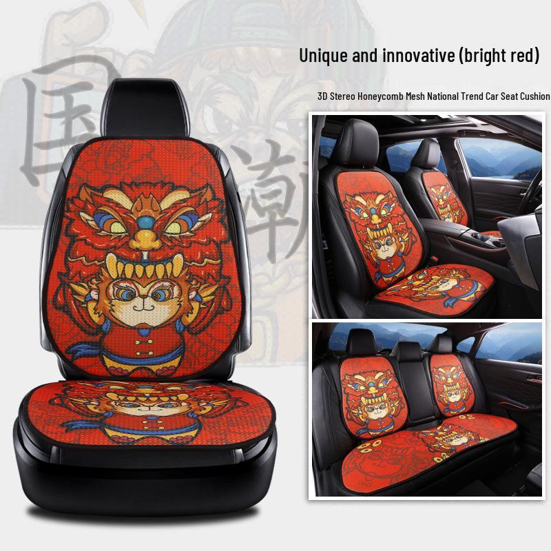 

Universal Seat Cushion for BAIC New Energy EV Series: EU, EX, EC, EH, EC3, EC5, Ji Ying - All Seasons Compatible Single cushion (no backrest)
